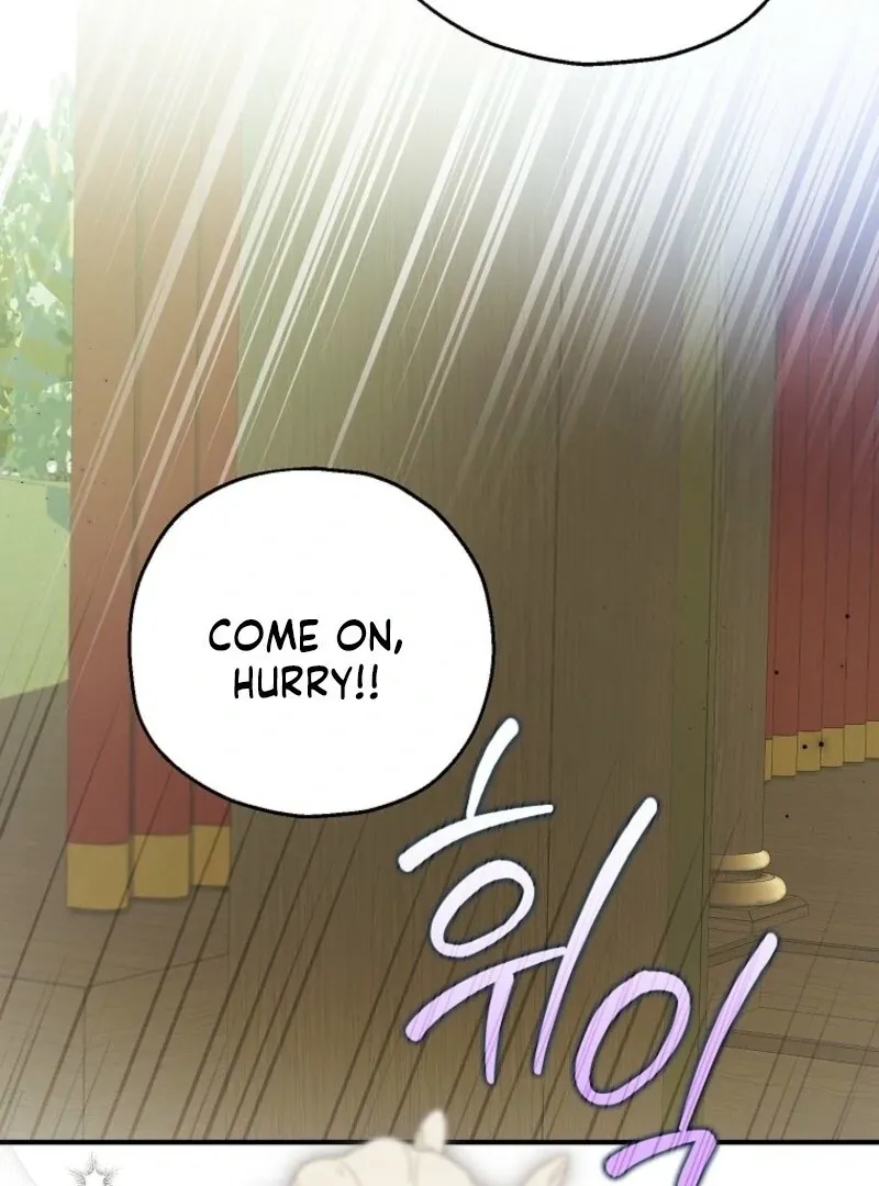 I Don’t Want To Be Duke’s Adopted Daughter-in-law Chapter 109 page 85 - 