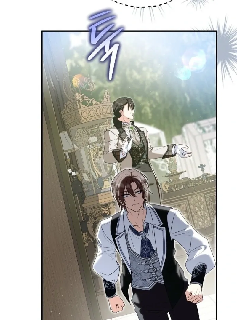 I Don’t Want To Be Duke’s Adopted Daughter-in-law Chapter 109 page 98 - 