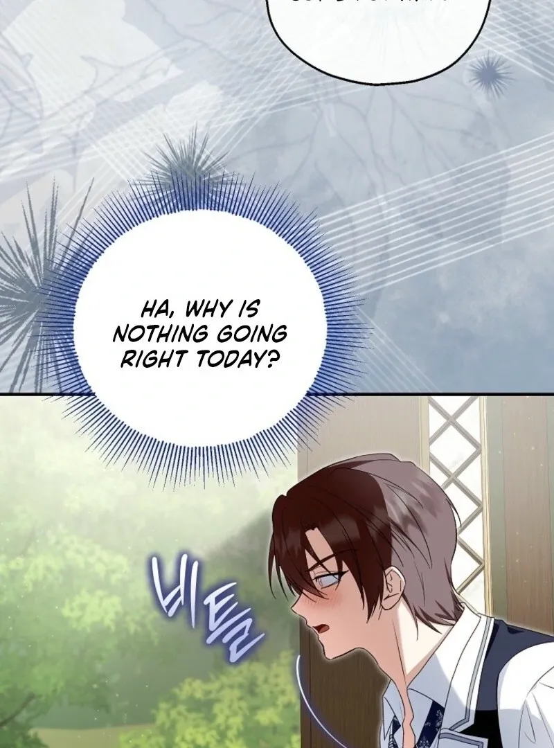 I Don’t Want To Be Duke’s Adopted Daughter-in-law Chapter 109 page 100 - 