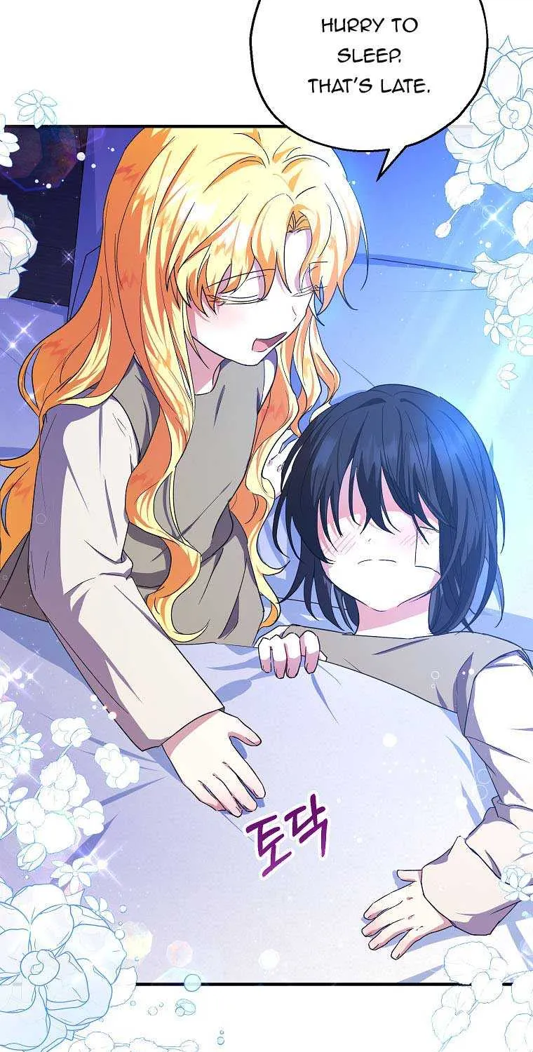 I Don’t Want To Be Duke’s Adopted Daughter-in-law Chapter 11 page 17 - 