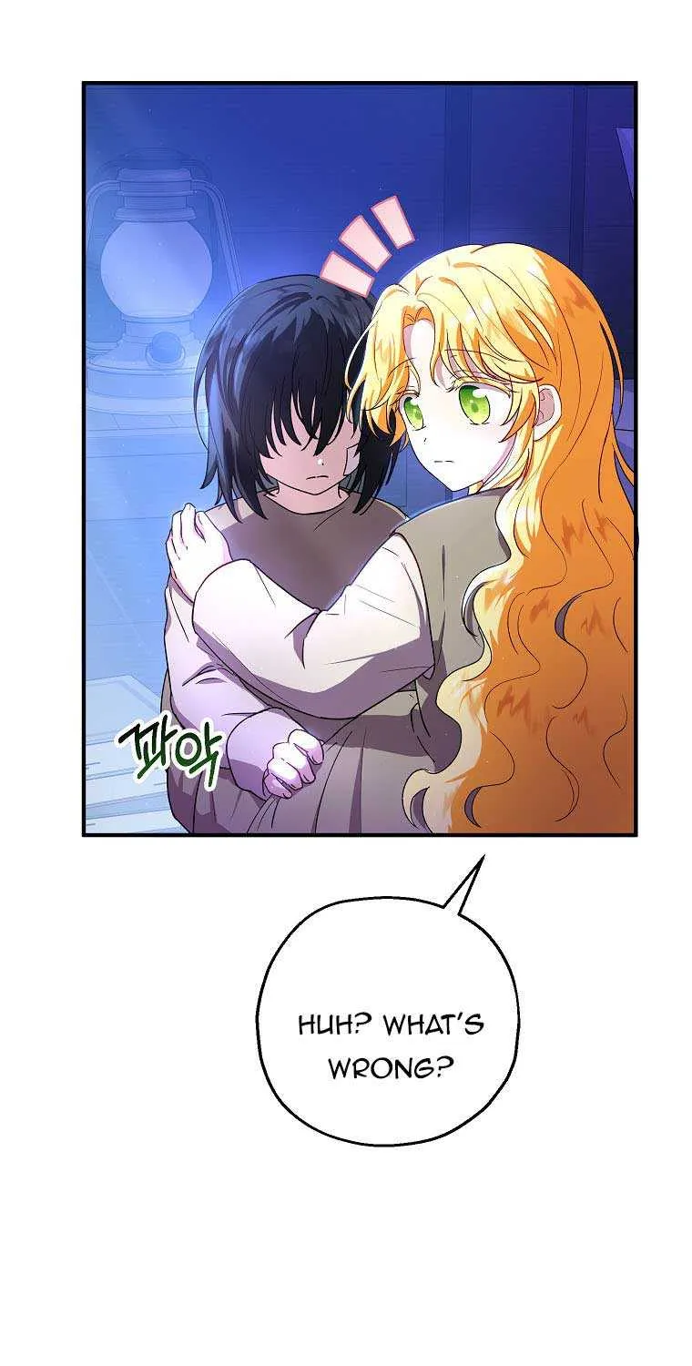 I Don’t Want To Be Duke’s Adopted Daughter-in-law Chapter 11 page 3 - 