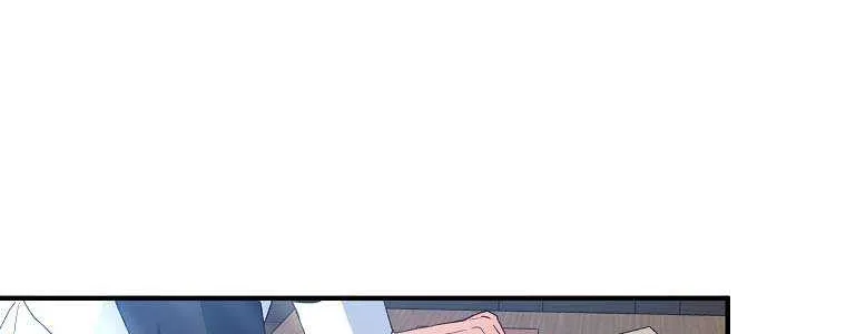 I Don’t Want To Be Duke’s Adopted Daughter-in-law Chapter 11 page 40 - 