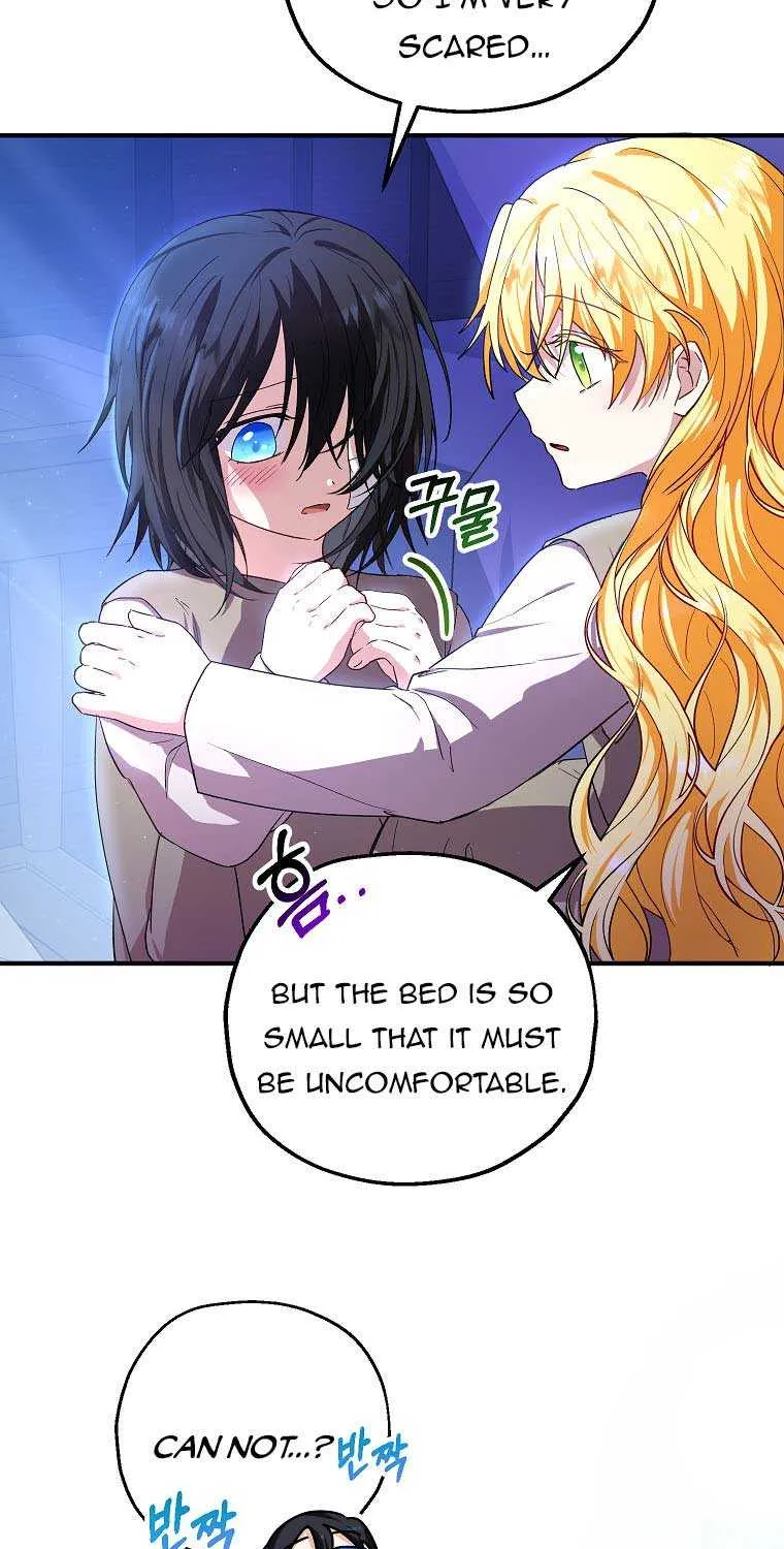I Don’t Want To Be Duke’s Adopted Daughter-in-law Chapter 11 page 5 - 