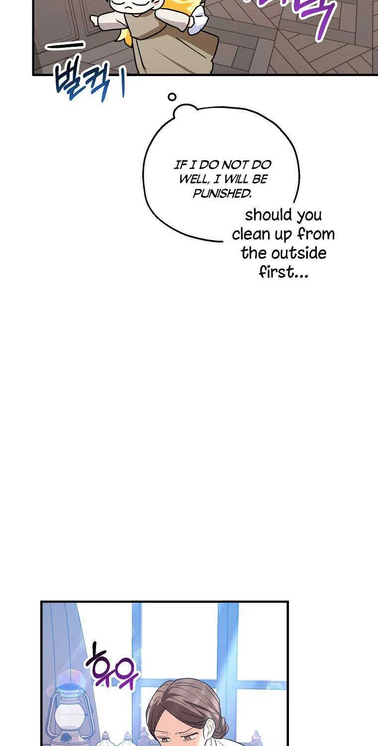 I Don’t Want To Be Duke’s Adopted Daughter-in-law Chapter 11 page 42 - 