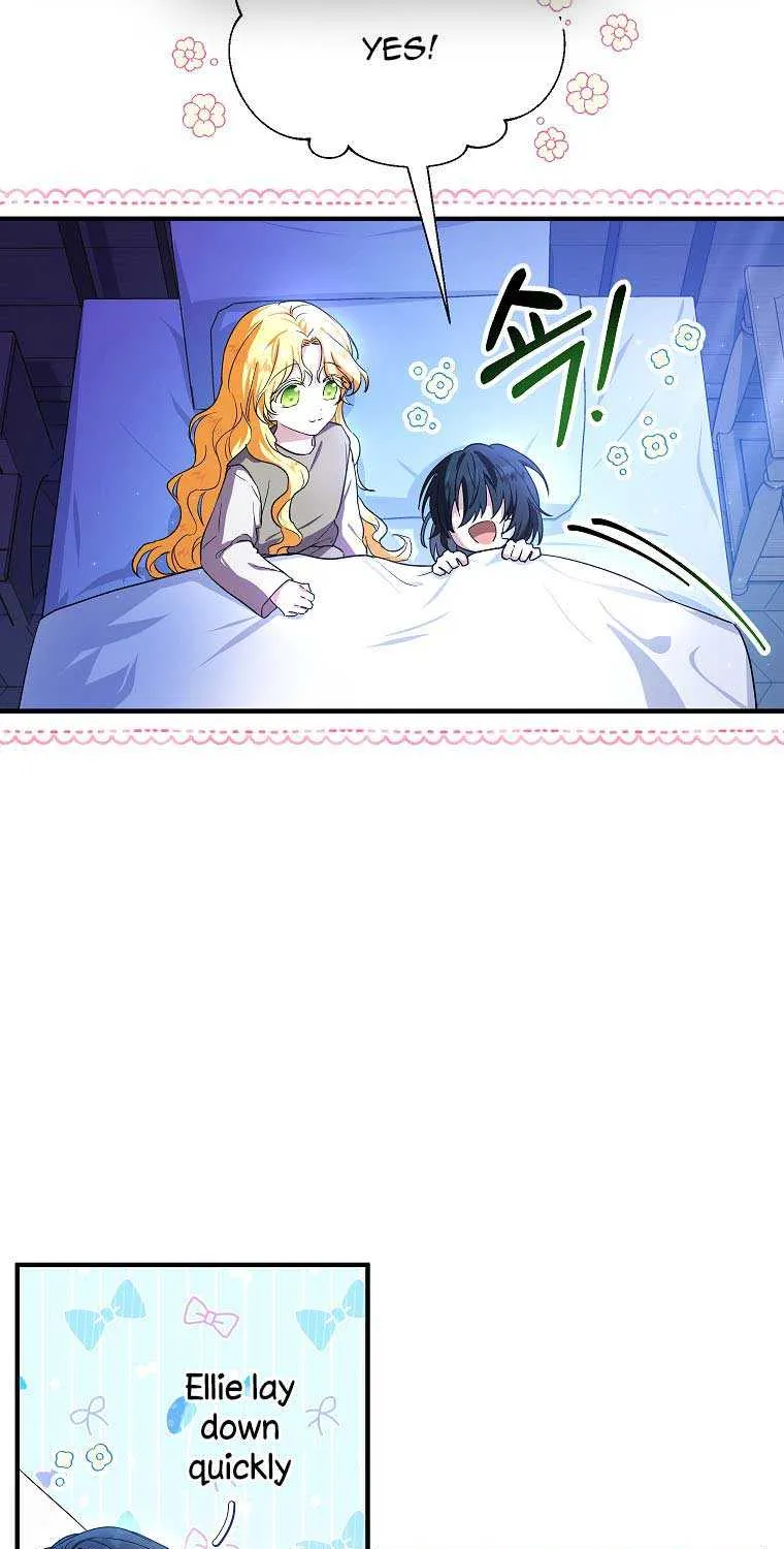 I Don’t Want To Be Duke’s Adopted Daughter-in-law Chapter 11 page 7 - 