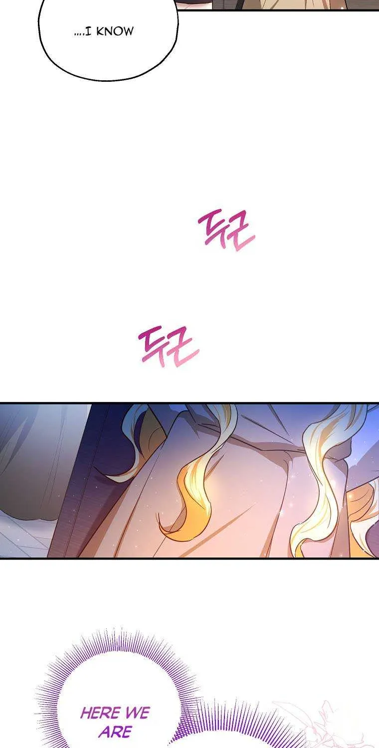 I Don’t Want To Be Duke’s Adopted Daughter-in-law Chapter 11 page 62 - 