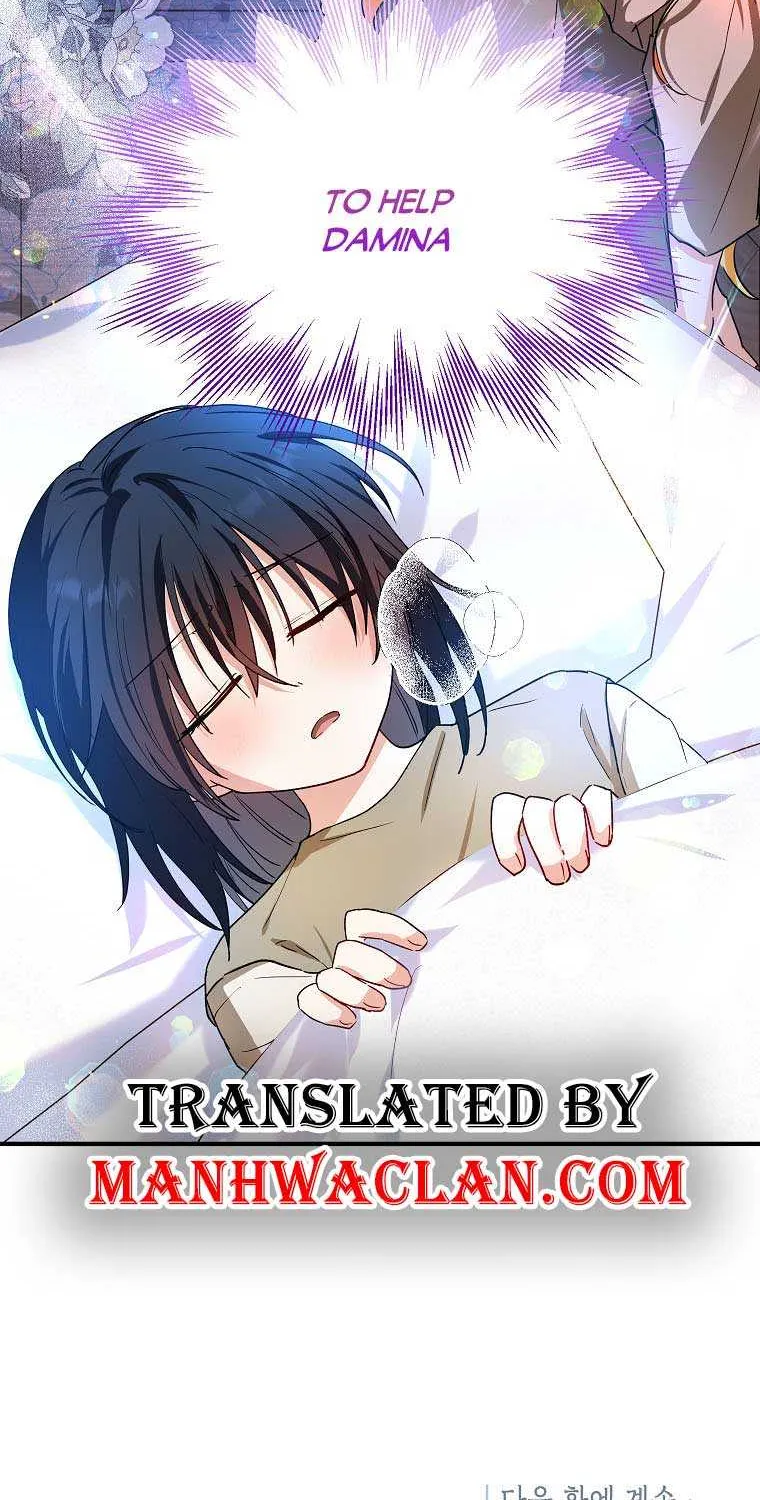 I Don’t Want To Be Duke’s Adopted Daughter-in-law Chapter 11 page 64 - 