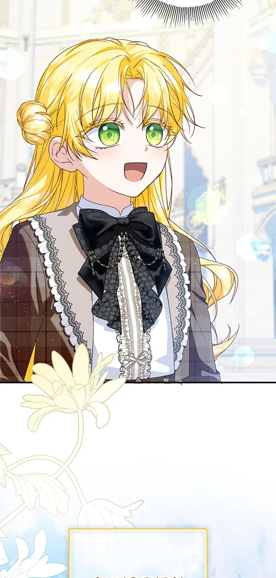 I Don’t Want To Be Duke’s Adopted Daughter-in-law Chapter 111 page 14 - 