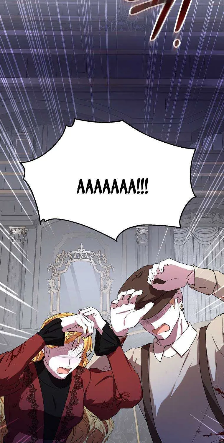 I Don’t Want To Be Duke’s Adopted Daughter-in-law Chapter 12 page 15 - 