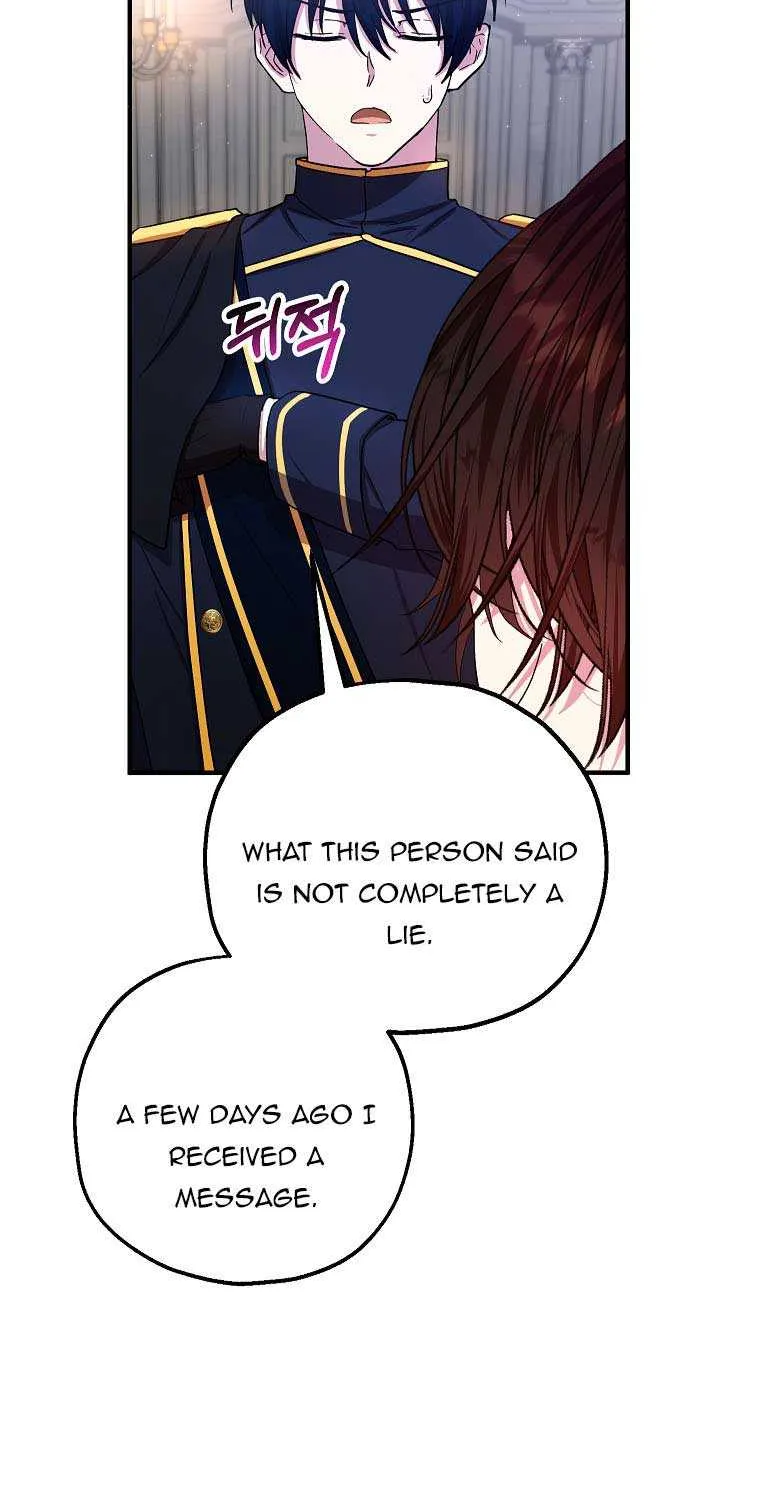 I Don’t Want To Be Duke’s Adopted Daughter-in-law Chapter 12 page 18 - 