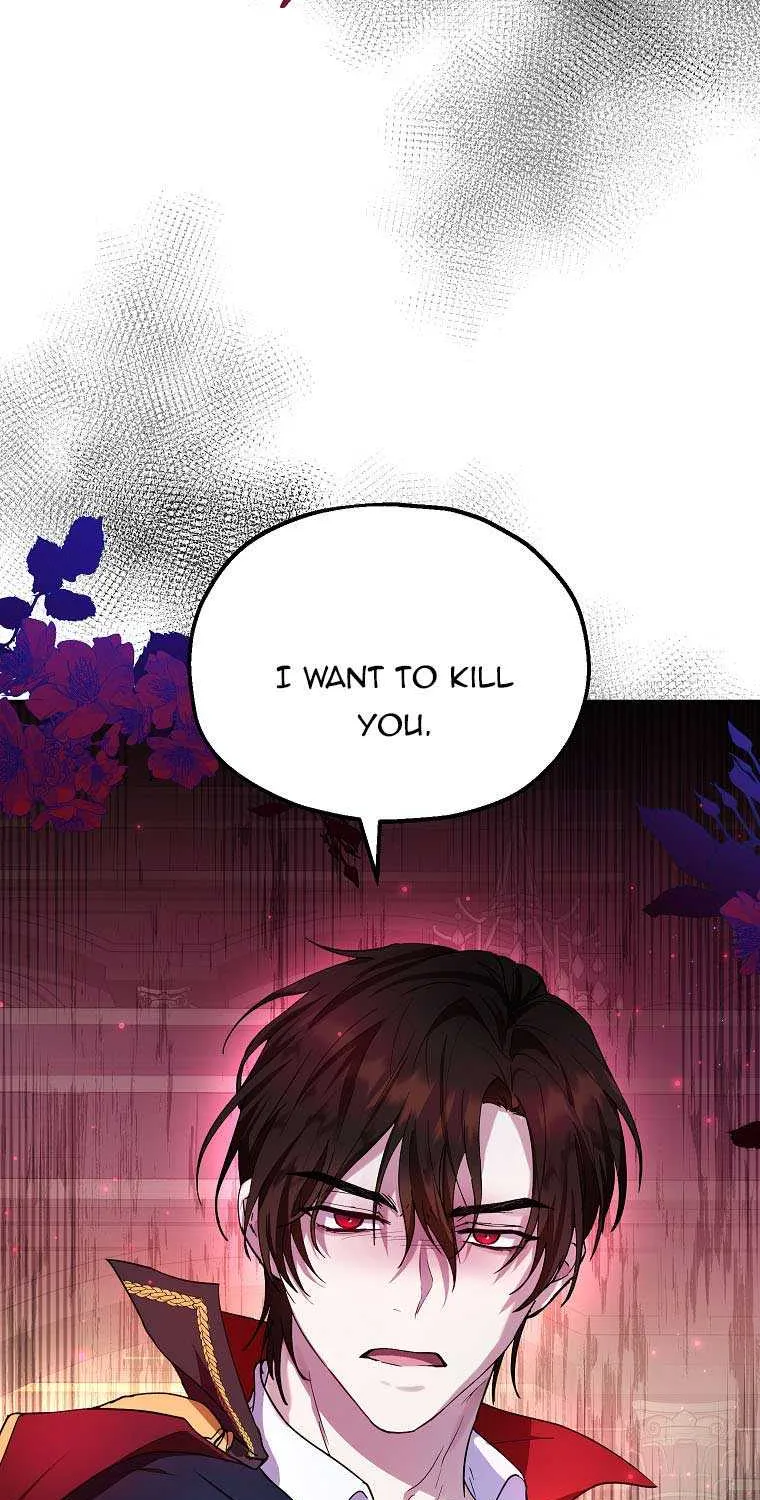 I Don’t Want To Be Duke’s Adopted Daughter-in-law Chapter 12 page 22 - 