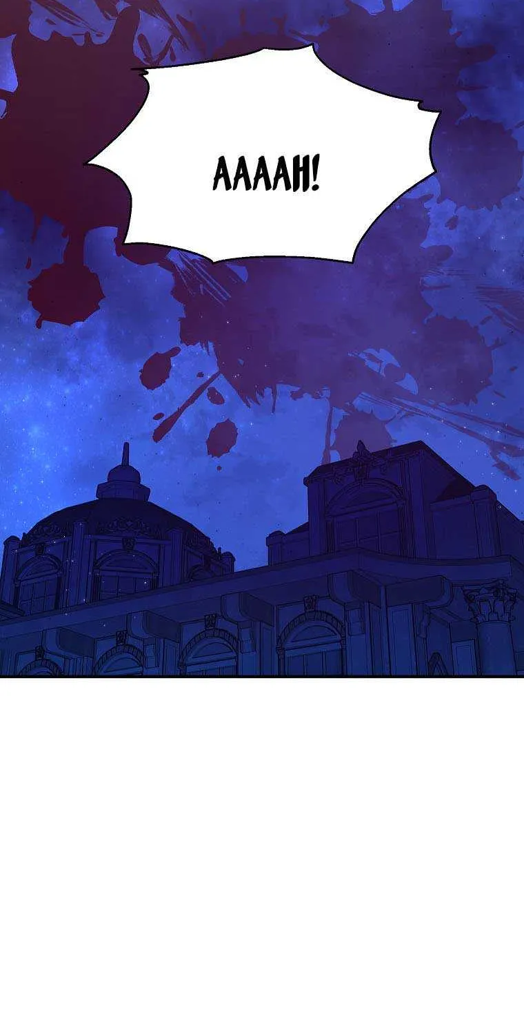 I Don’t Want To Be Duke’s Adopted Daughter-in-law Chapter 12 page 29 - 