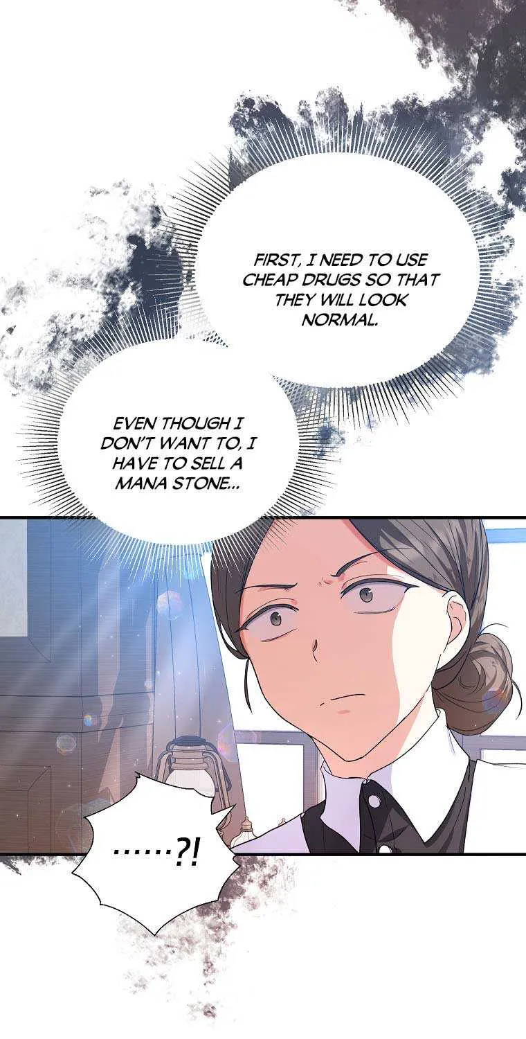 I Don’t Want To Be Duke’s Adopted Daughter-in-law Chapter 12 page 34 - 