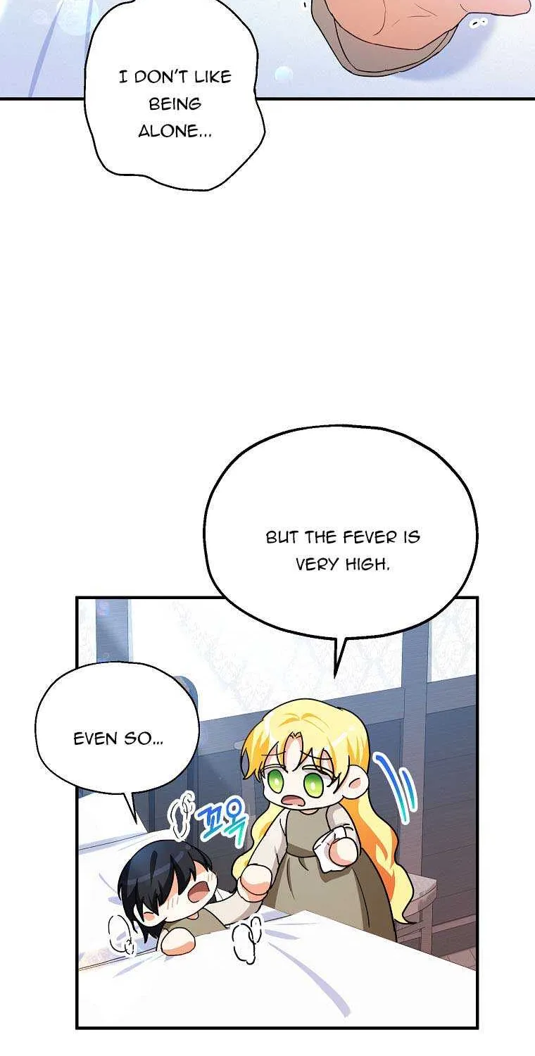 I Don’t Want To Be Duke’s Adopted Daughter-in-law Chapter 12 page 42 - 