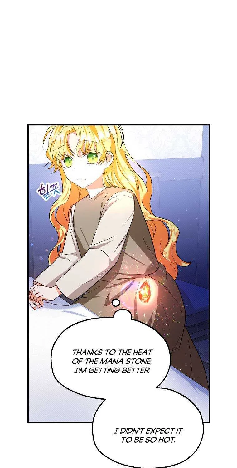 I Don’t Want To Be Duke’s Adopted Daughter-in-law Chapter 12 page 44 - 