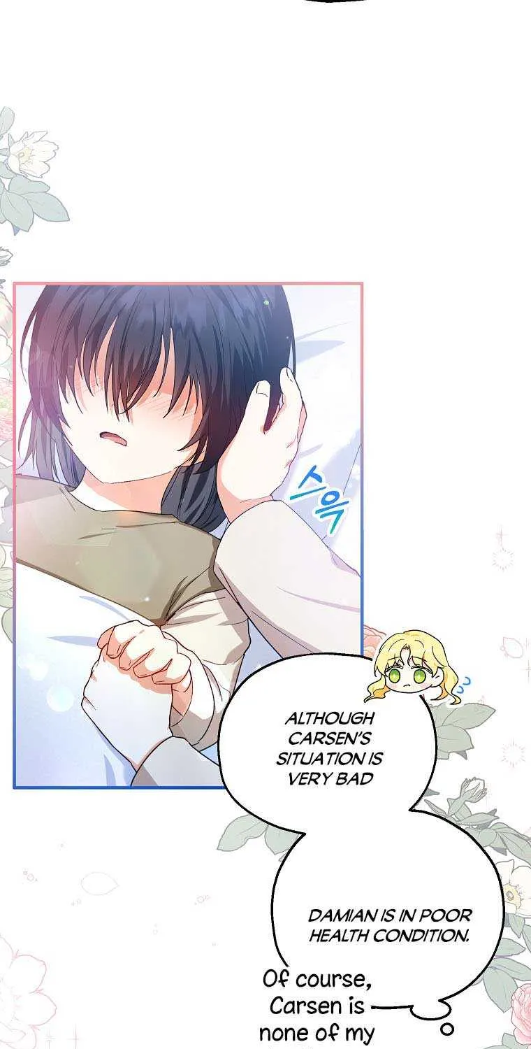 I Don’t Want To Be Duke’s Adopted Daughter-in-law Chapter 12 page 45 - 