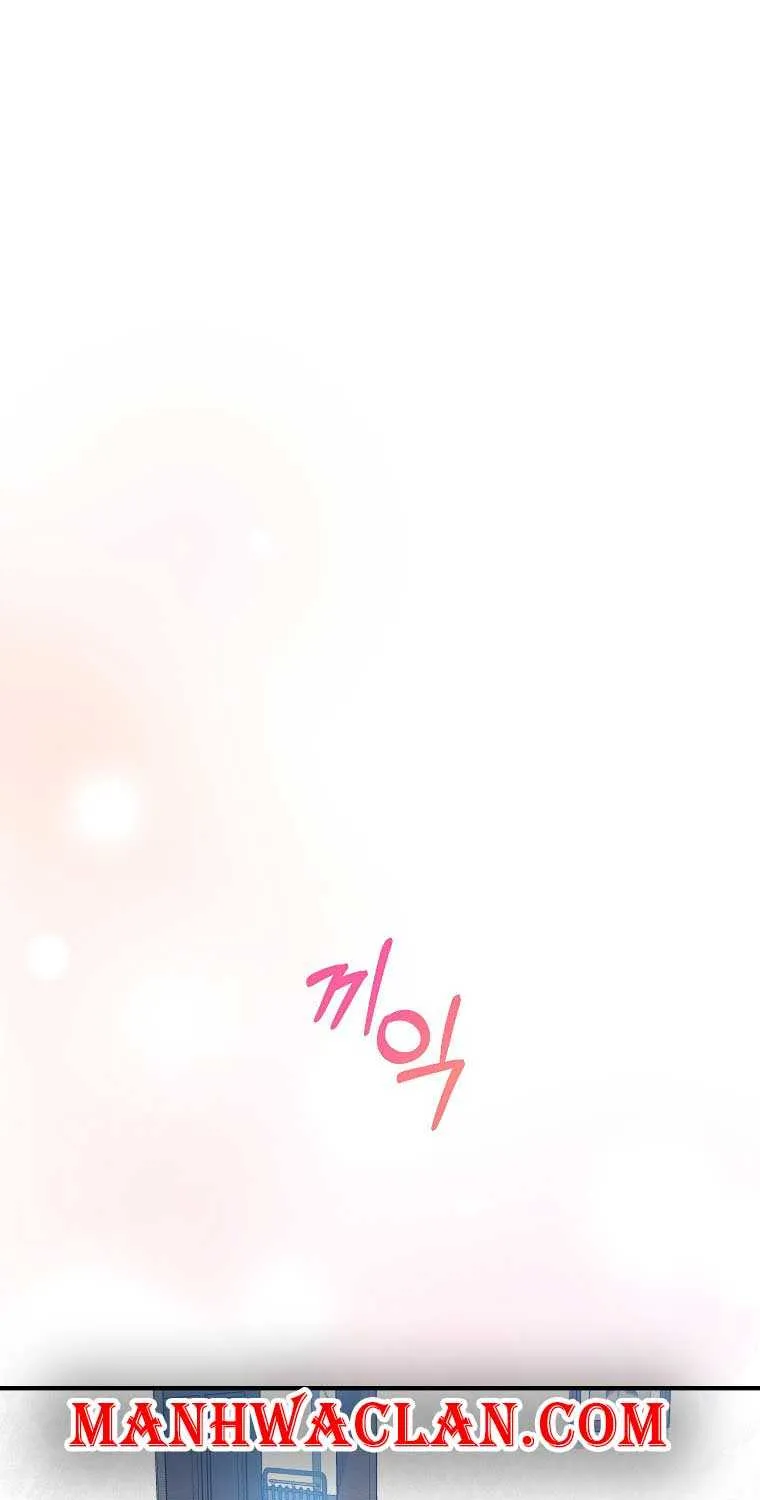 I Don’t Want To Be Duke’s Adopted Daughter-in-law Chapter 12 page 49 - 