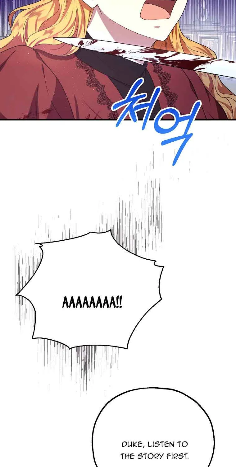 I Don’t Want To Be Duke’s Adopted Daughter-in-law Chapter 12 page 6 - 