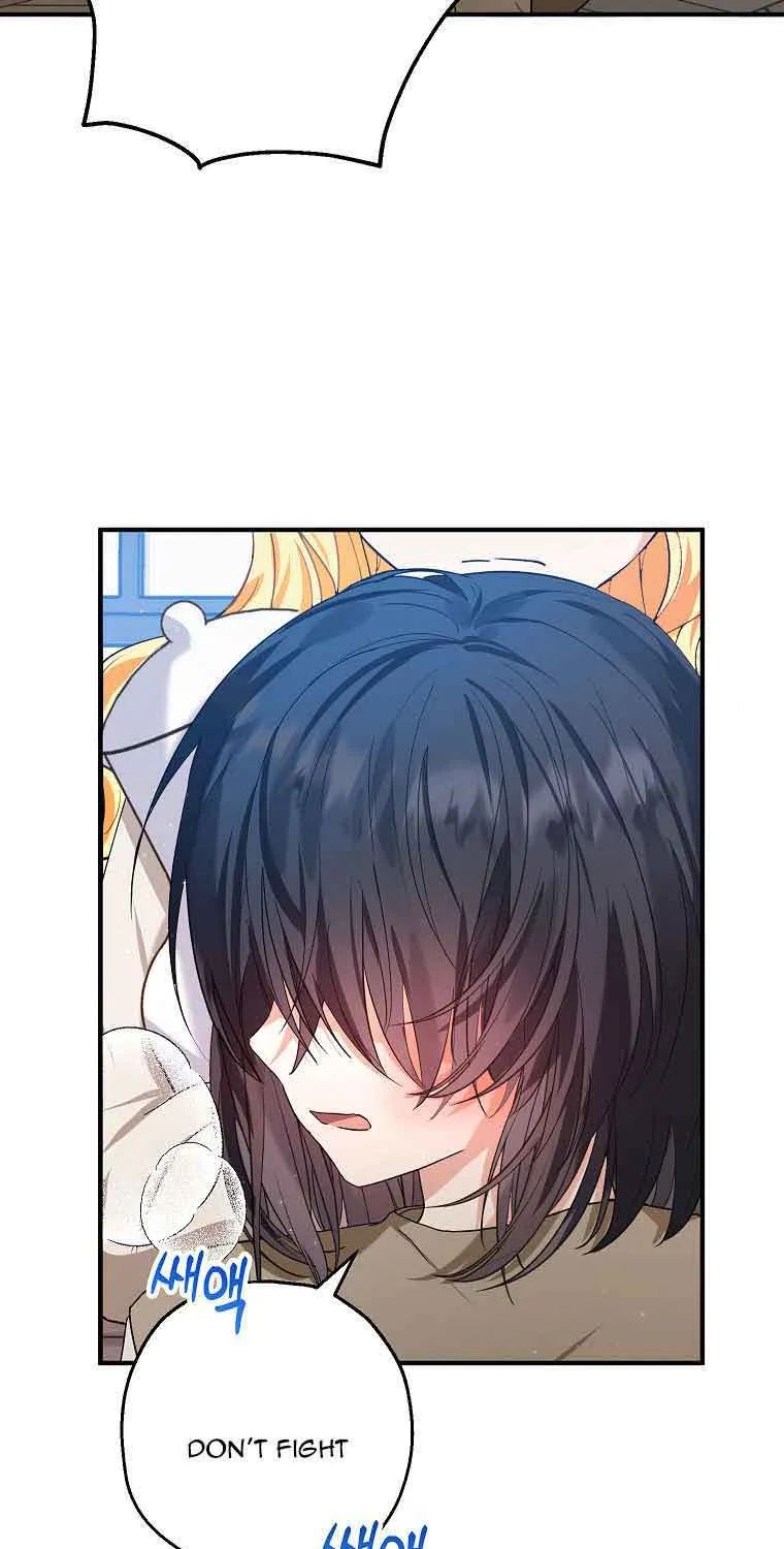 I Don’t Want To Be Duke’s Adopted Daughter-in-law Chapter 12 page 65 - 