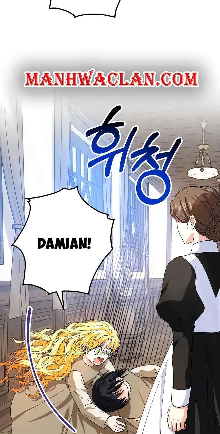 I Don’t Want To Be Duke’s Adopted Daughter-in-law Chapter 13 page 12 - 