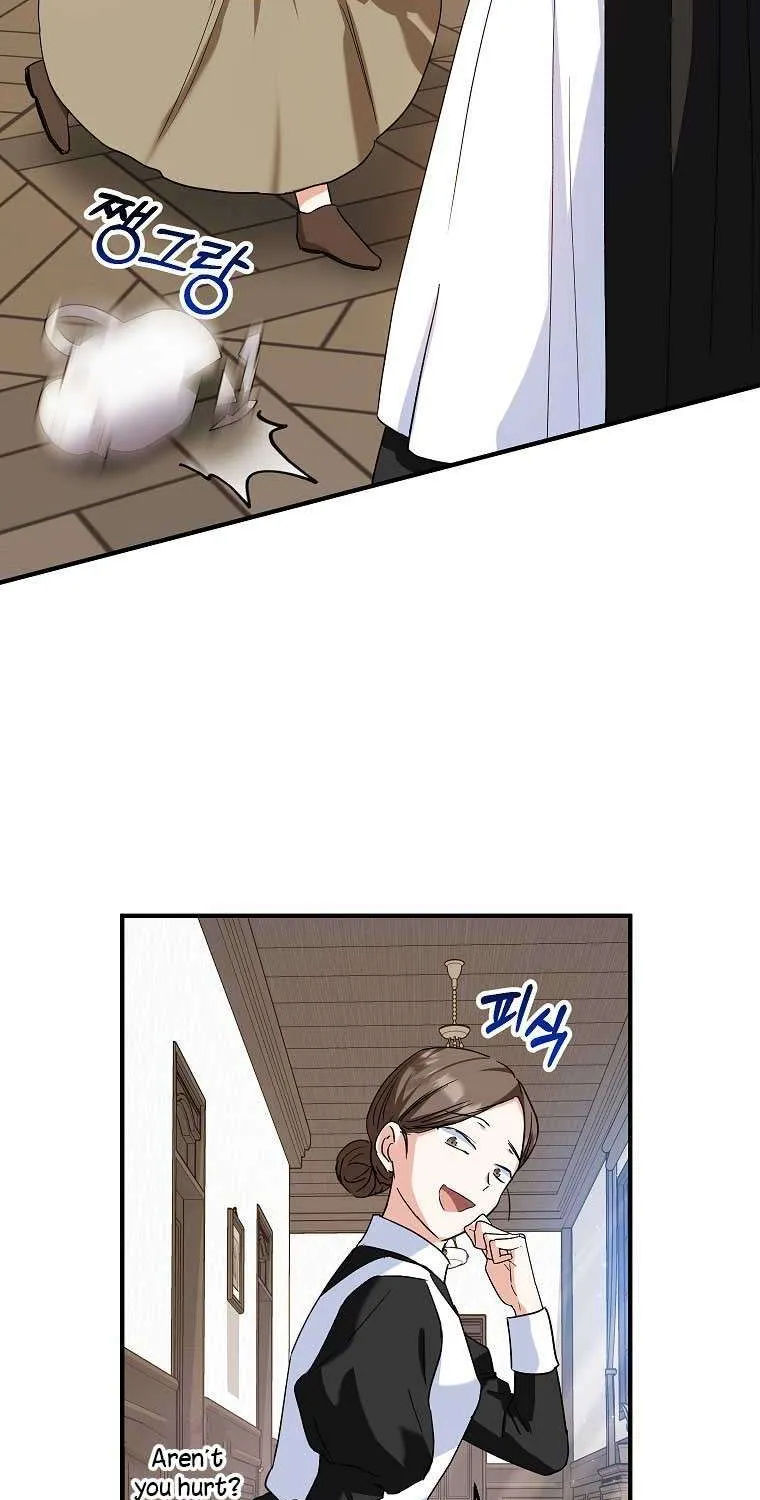I Don’t Want To Be Duke’s Adopted Daughter-in-law Chapter 13 page 13 - 