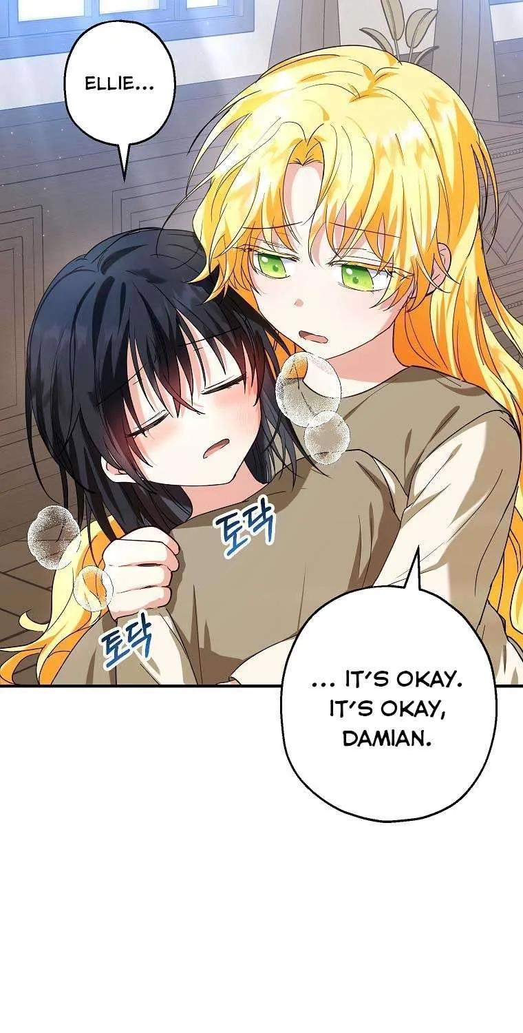 I Don’t Want To Be Duke’s Adopted Daughter-in-law Chapter 13 page 15 - 