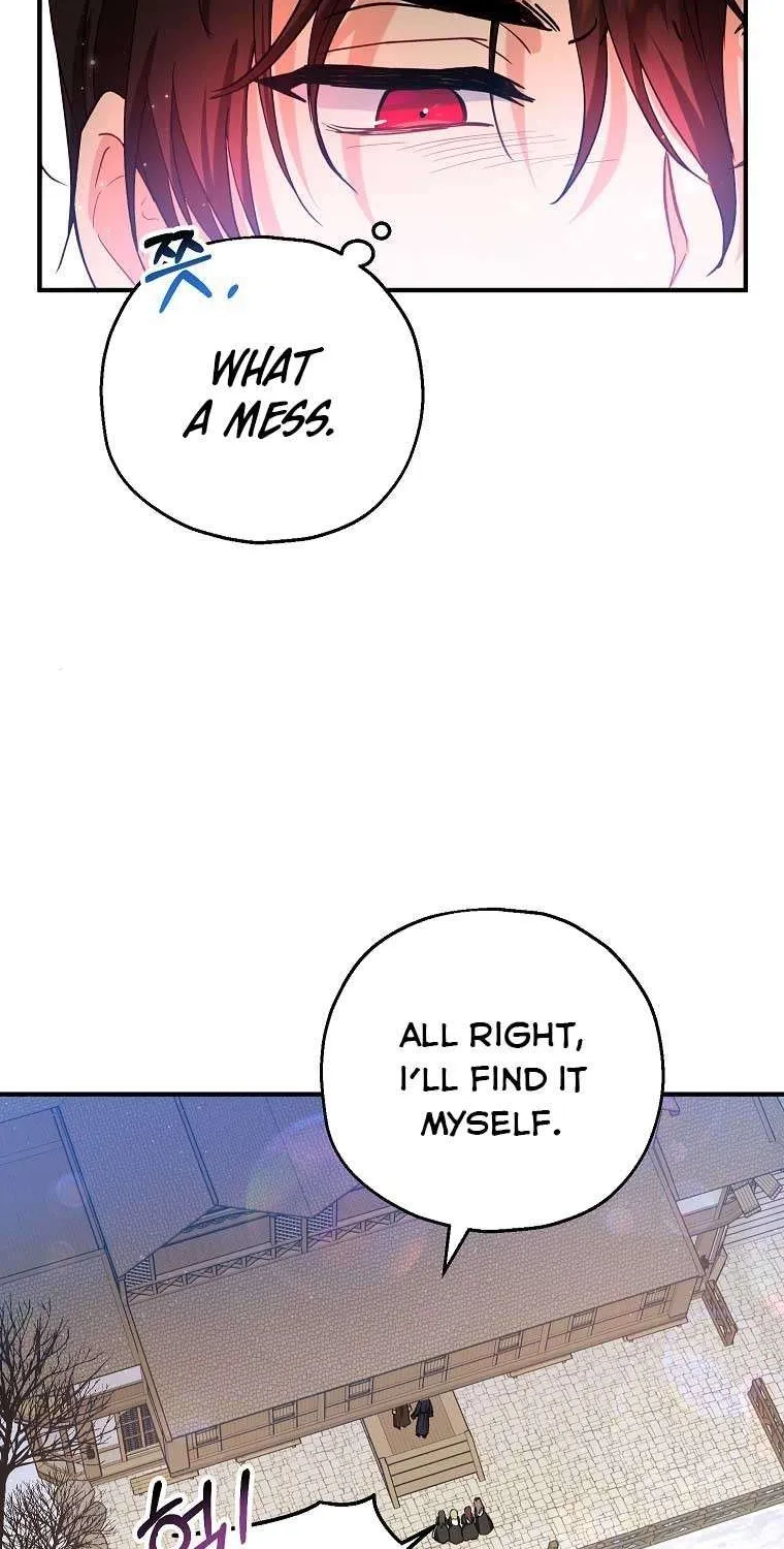I Don’t Want To Be Duke’s Adopted Daughter-in-law Chapter 13 page 26 - 