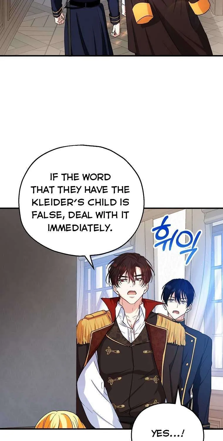 I Don’t Want To Be Duke’s Adopted Daughter-in-law Chapter 13 page 29 - 