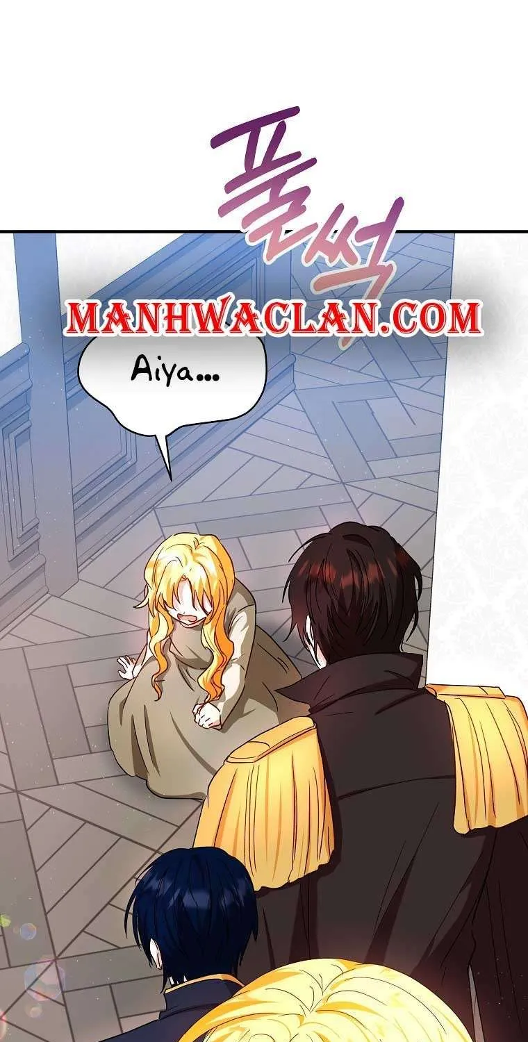 I Don’t Want To Be Duke’s Adopted Daughter-in-law Chapter 13 page 31 - 
