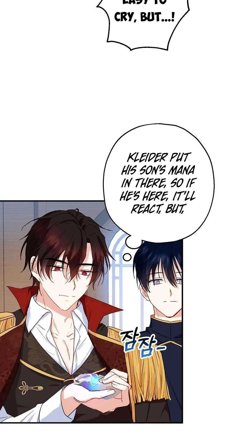 I Don’t Want To Be Duke’s Adopted Daughter-in-law Chapter 13 page 54 - 