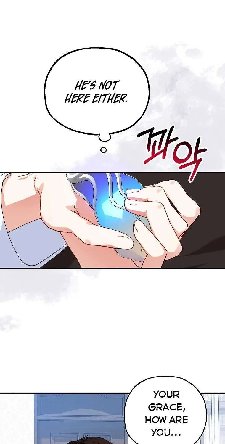 I Don’t Want To Be Duke’s Adopted Daughter-in-law Chapter 13 page 55 - 