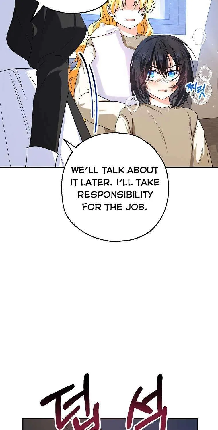 I Don’t Want To Be Duke’s Adopted Daughter-in-law Chapter 13 page 7 - 
