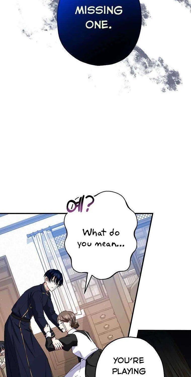 I Don’t Want To Be Duke’s Adopted Daughter-in-law Chapter 13 page 62 - 