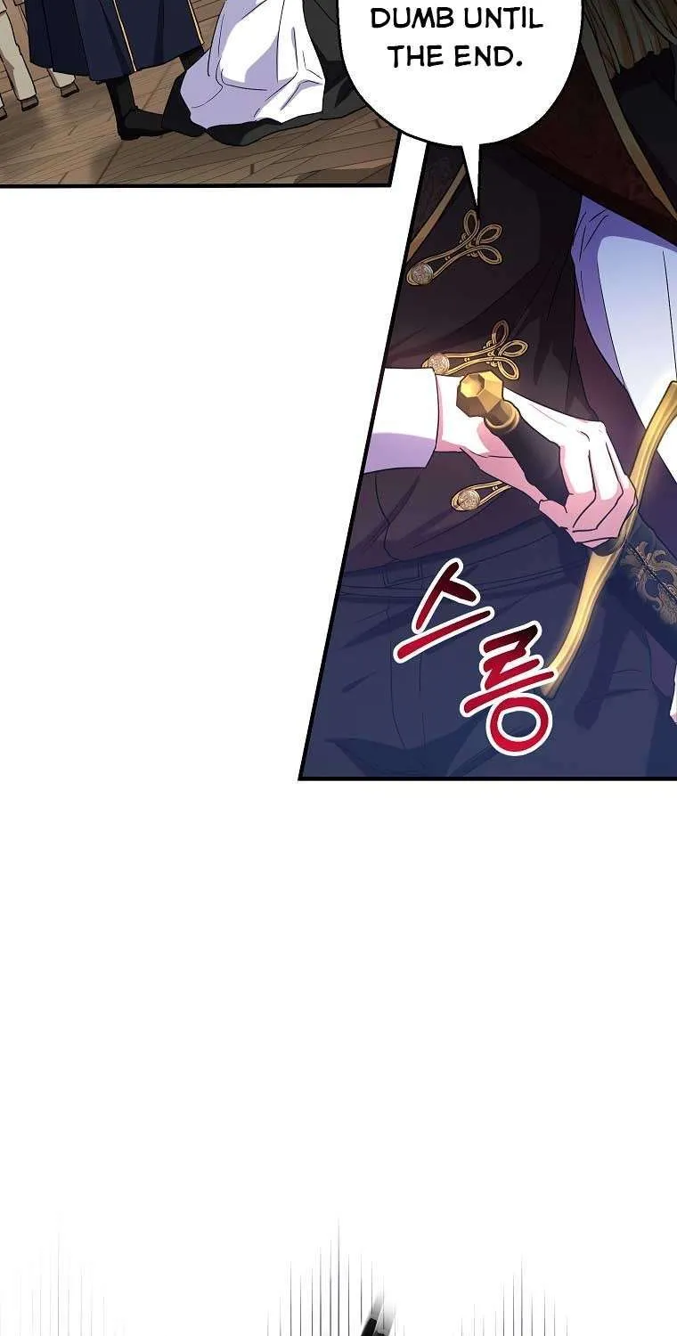 I Don’t Want To Be Duke’s Adopted Daughter-in-law Chapter 13 page 63 - 