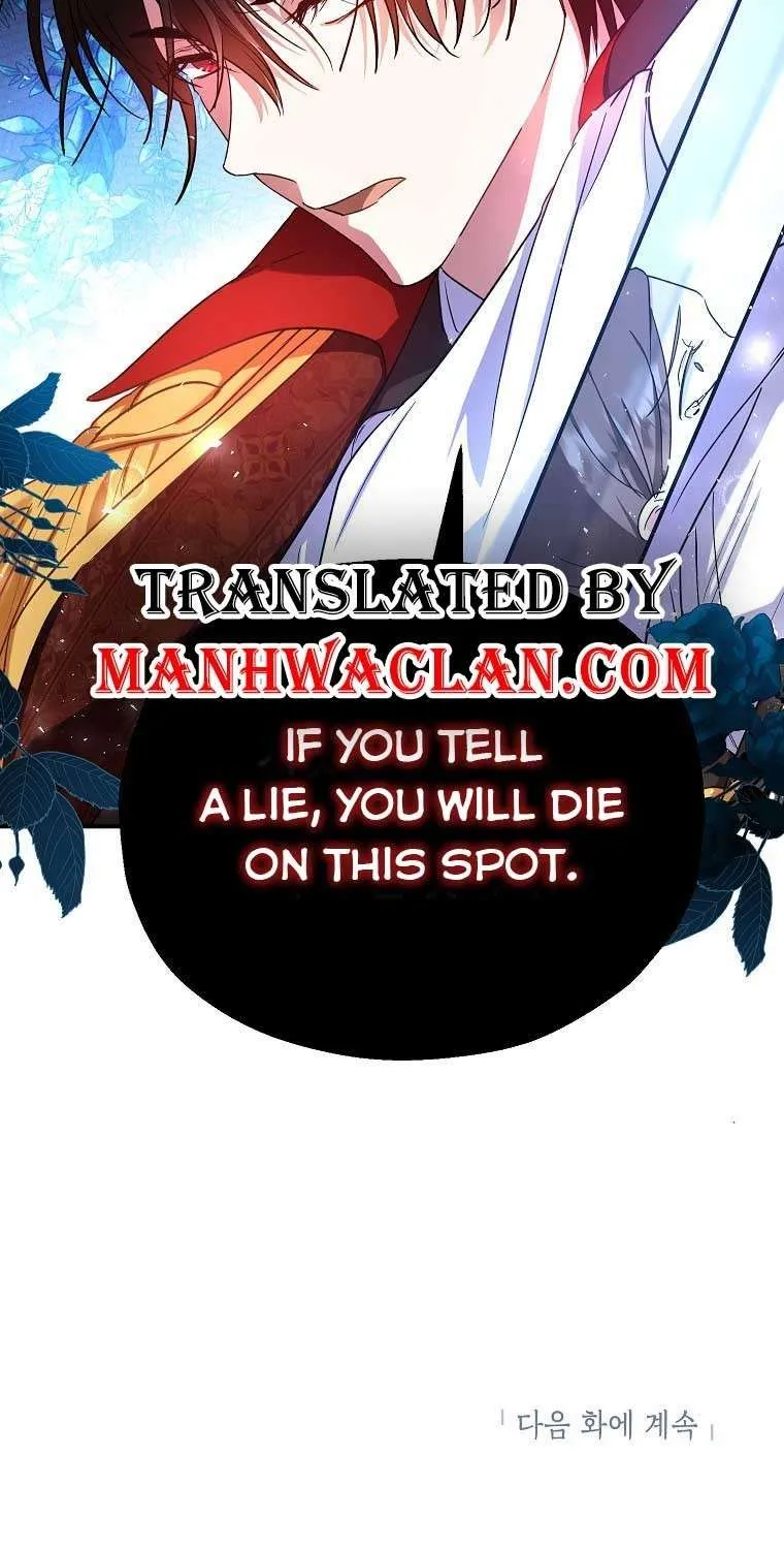 I Don’t Want To Be Duke’s Adopted Daughter-in-law Chapter 13 page 67 - 