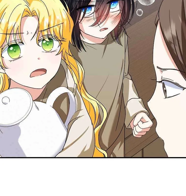 I Don’t Want To Be Duke’s Adopted Daughter-in-law Chapter 13 page 10 - 