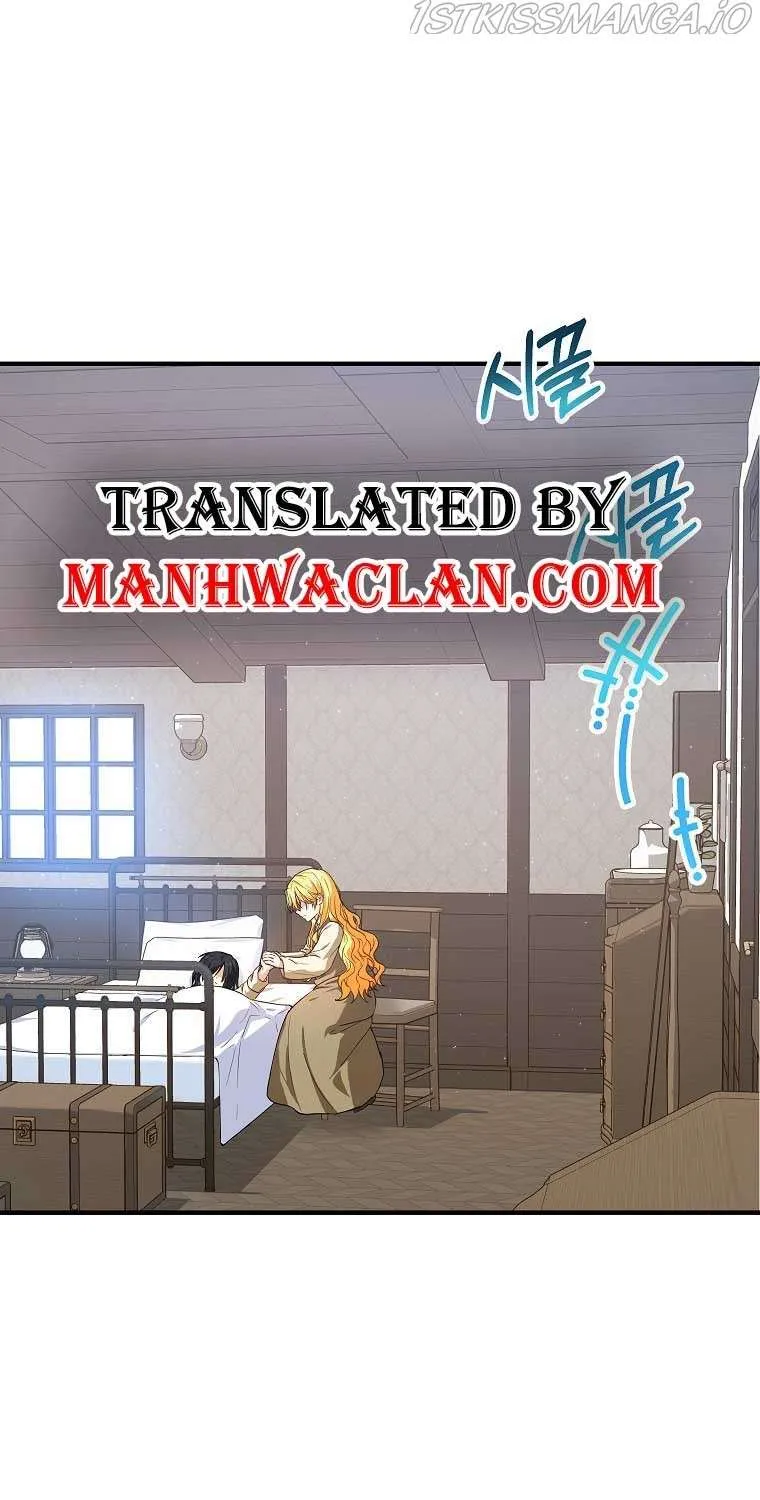 I Don’t Want To Be Duke’s Adopted Daughter-in-law Chapter 14 page 1 - 