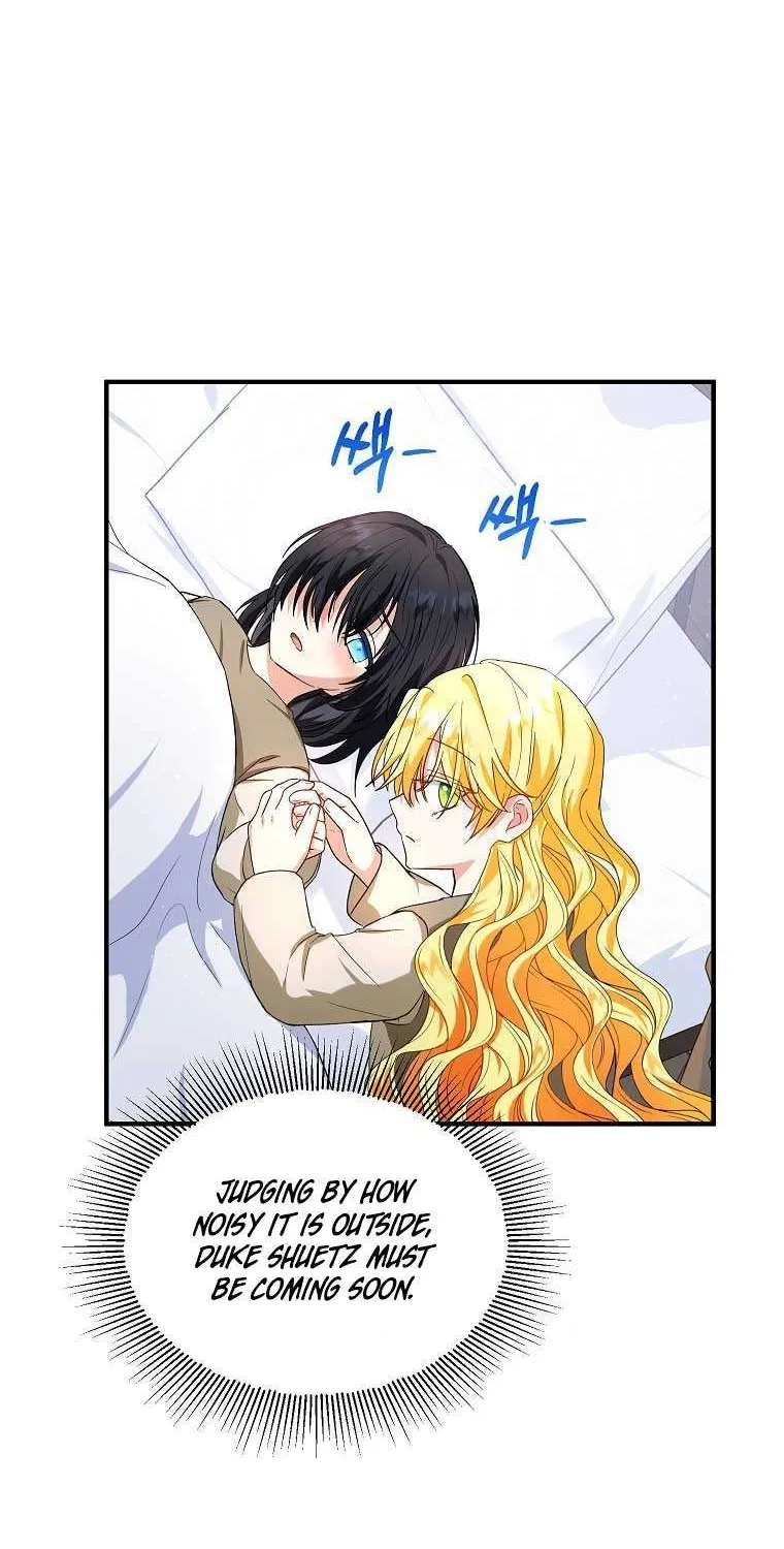 I Don’t Want To Be Duke’s Adopted Daughter-in-law Chapter 14 page 2 - 
