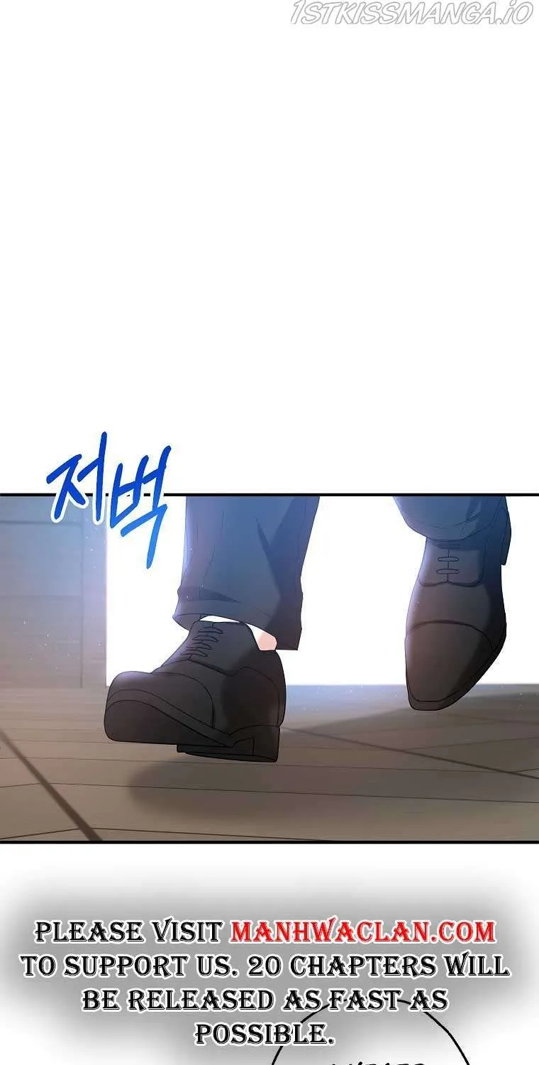I Don’t Want To Be Duke’s Adopted Daughter-in-law Chapter 14 page 15 - 
