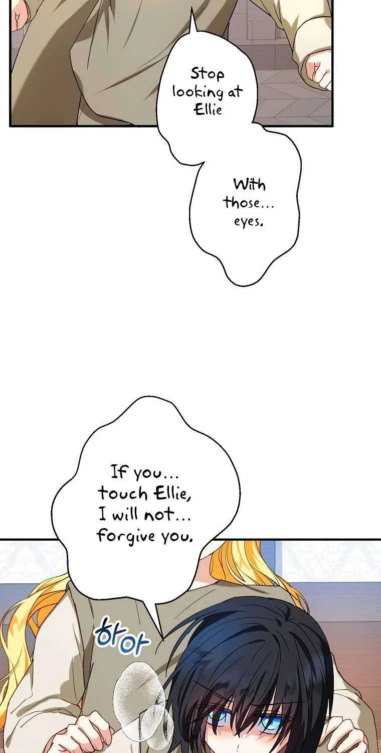 I Don’t Want To Be Duke’s Adopted Daughter-in-law Chapter 14 page 21 - 