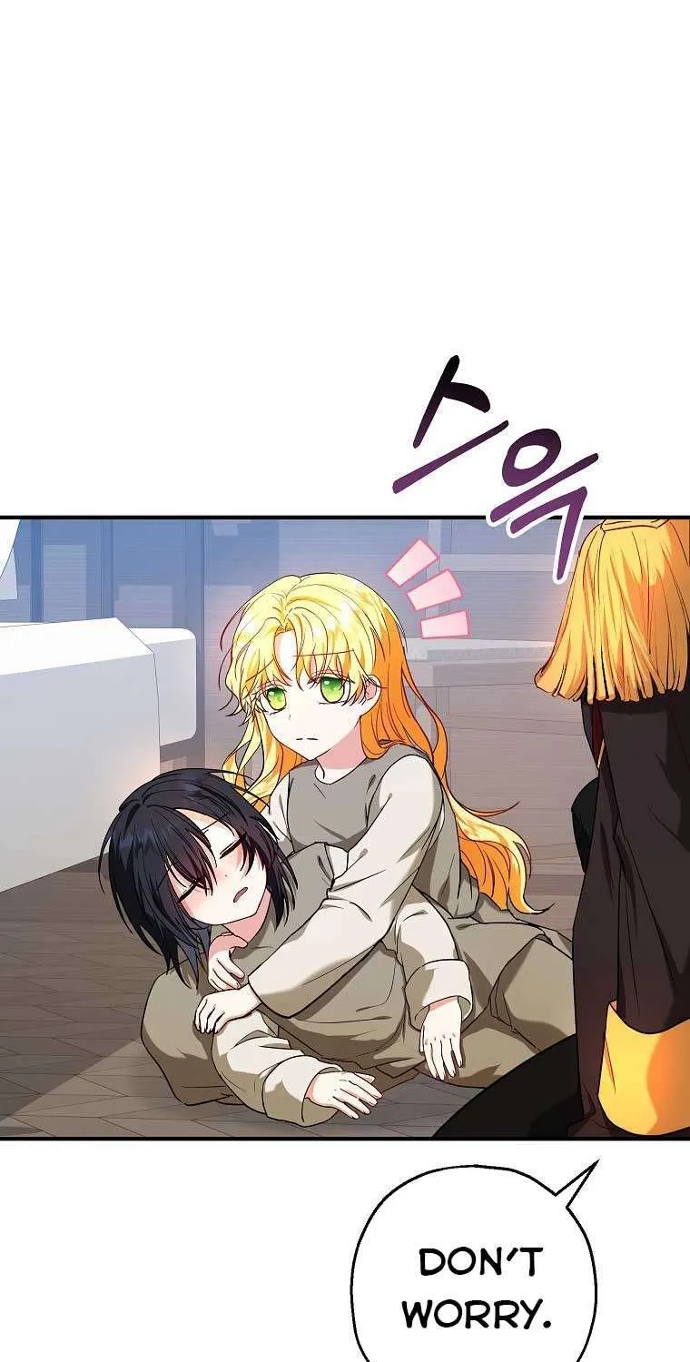 I Don’t Want To Be Duke’s Adopted Daughter-in-law Chapter 14 page 31 - 