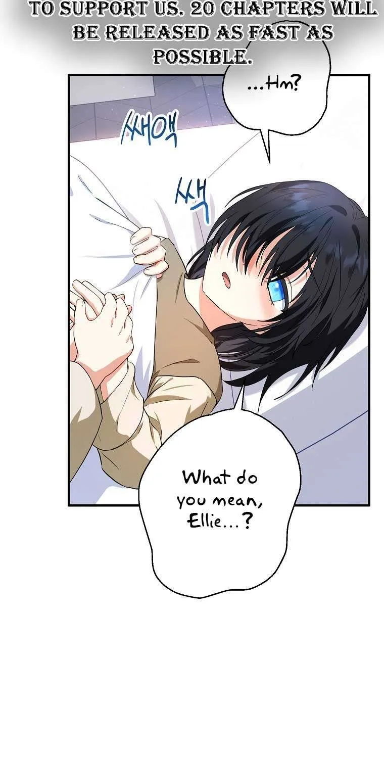 I Don’t Want To Be Duke’s Adopted Daughter-in-law Chapter 14 page 5 - 