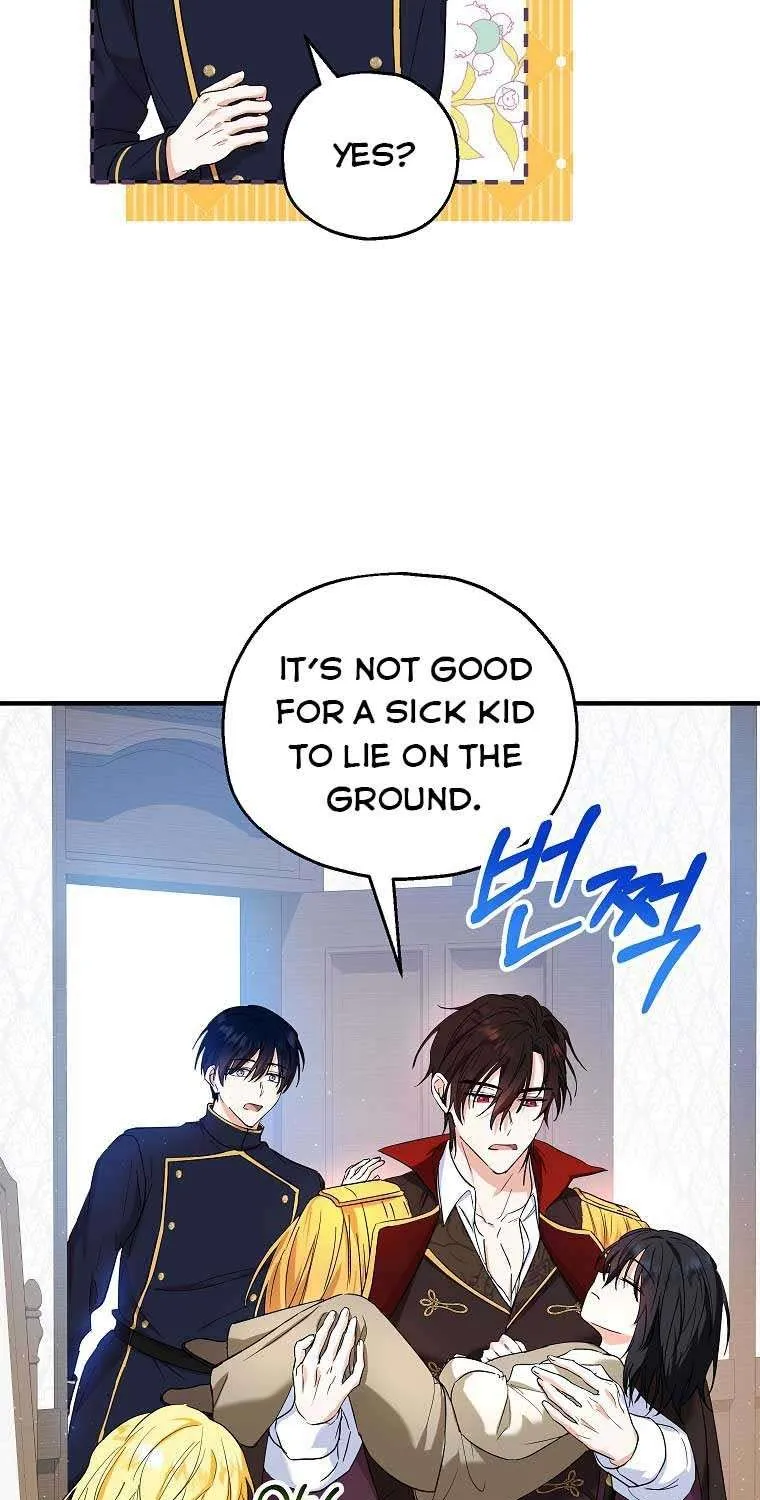 I Don’t Want To Be Duke’s Adopted Daughter-in-law Chapter 14 page 44 - 