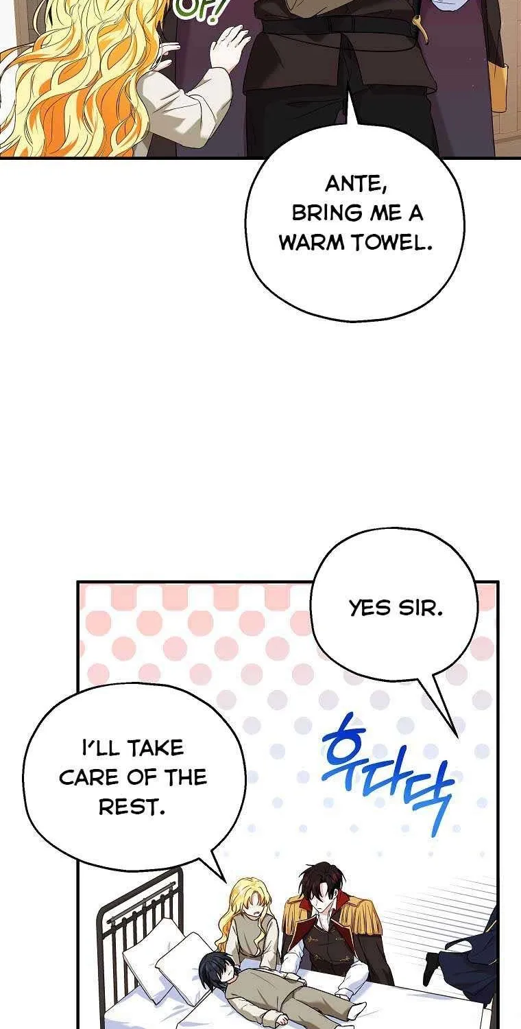 I Don’t Want To Be Duke’s Adopted Daughter-in-law Chapter 14 page 45 - 