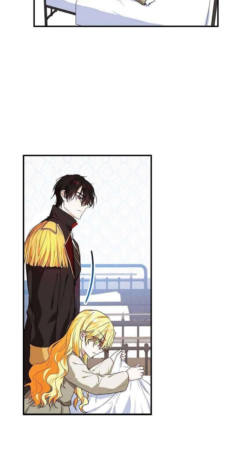 I Don’t Want To Be Duke’s Adopted Daughter-in-law Chapter 14 page 46 - 