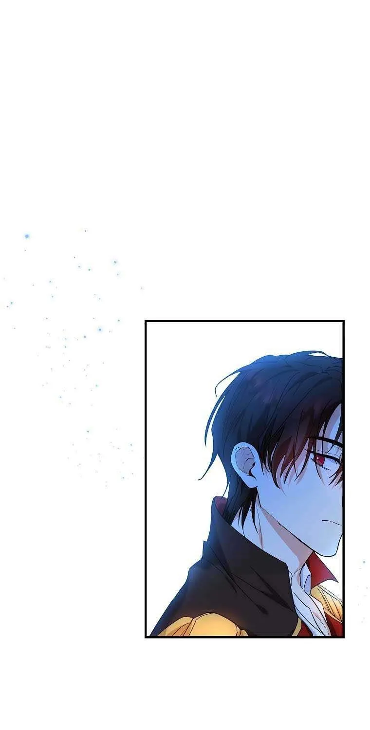 I Don’t Want To Be Duke’s Adopted Daughter-in-law Chapter 14 page 47 - 