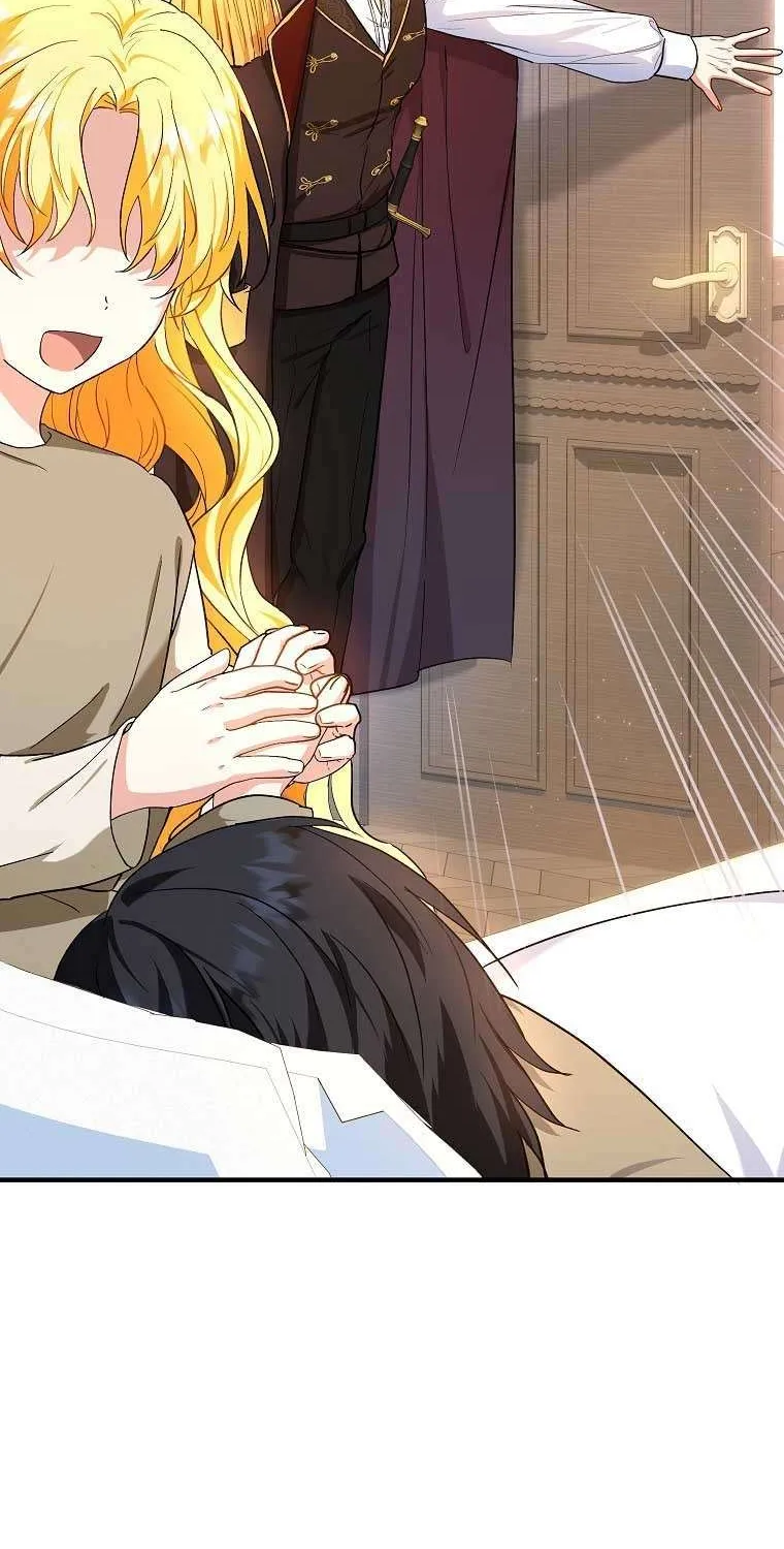 I Don’t Want To Be Duke’s Adopted Daughter-in-law Chapter 14 page 8 - 
