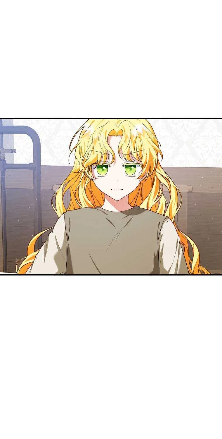 I Don’t Want To Be Duke’s Adopted Daughter-in-law Chapter 15 page 14 - 
