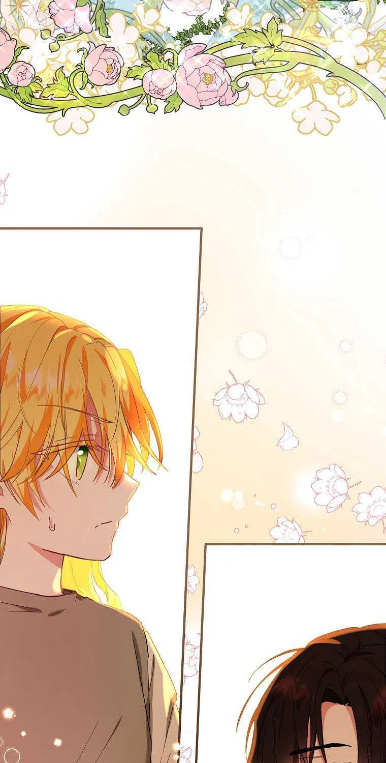 I Don’t Want To Be Duke’s Adopted Daughter-in-law Chapter 15 page 30 - 