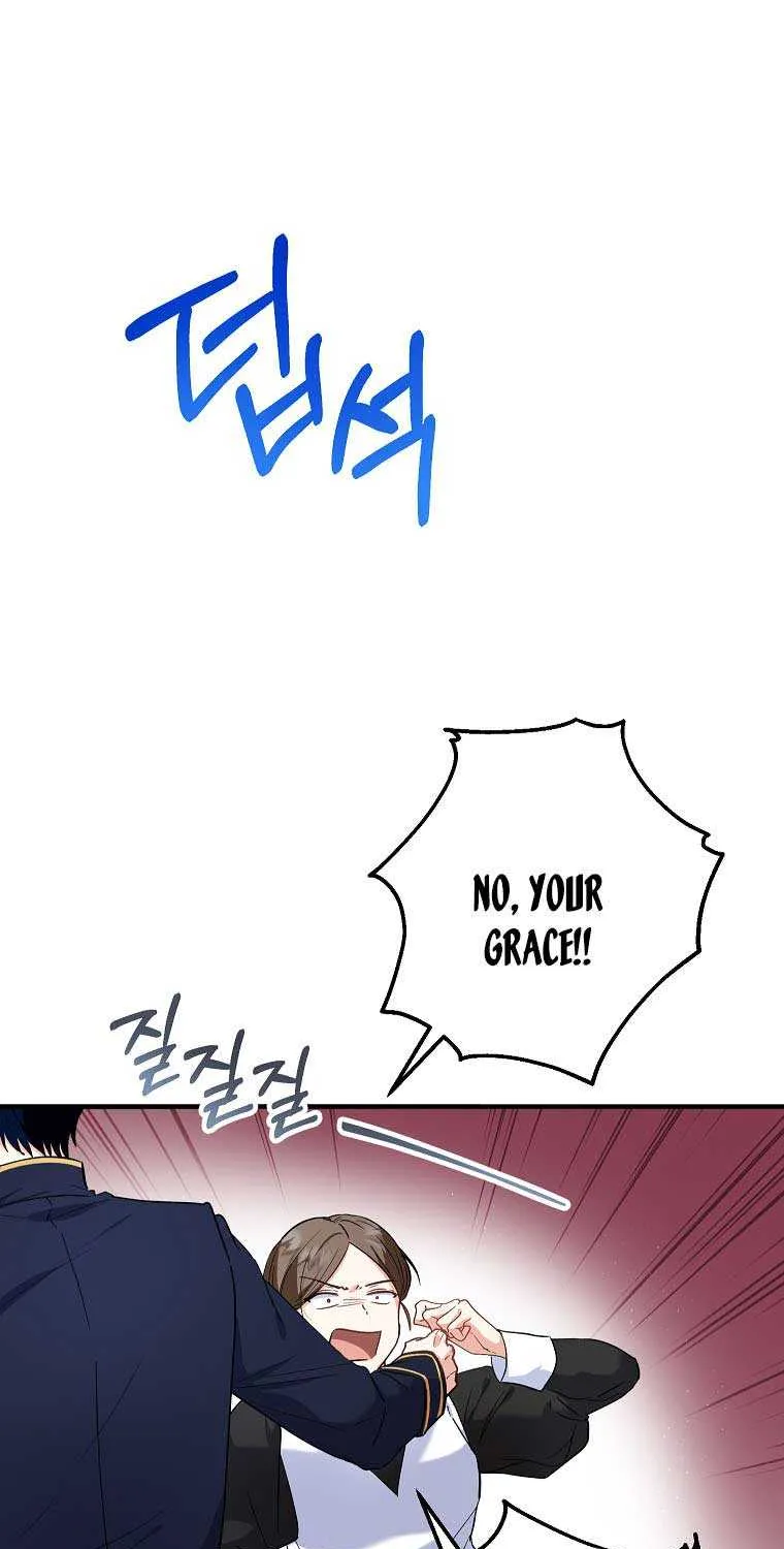 I Don’t Want To Be Duke’s Adopted Daughter-in-law Chapter 15 page 43 - 